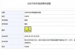 湖人官宣用双向合同签约温德勒 球员昨日发展联盟比赛砍22分33板