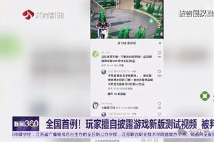 商隐告别大连人：以为能有好结果，最终还是遗憾