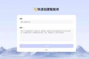 必威体育网页截图3