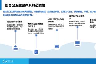 恩比德：想青史留名就得有多冠&多MVP 没人觉得霍里是历史前50