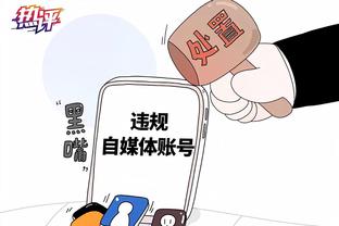 国手罗欣棫悼念恩师丁铁教练：永远记住您